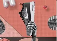 nike air max thea ultra se femmes chaussures fiyknit black